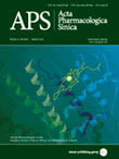 Acta Pharmacologica Sinica
