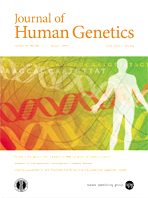 Journal of Human Genetics