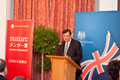 David Warren, British Ambassador to Japan
