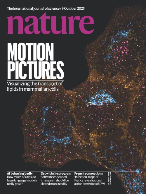 Nature 今週号の表紙