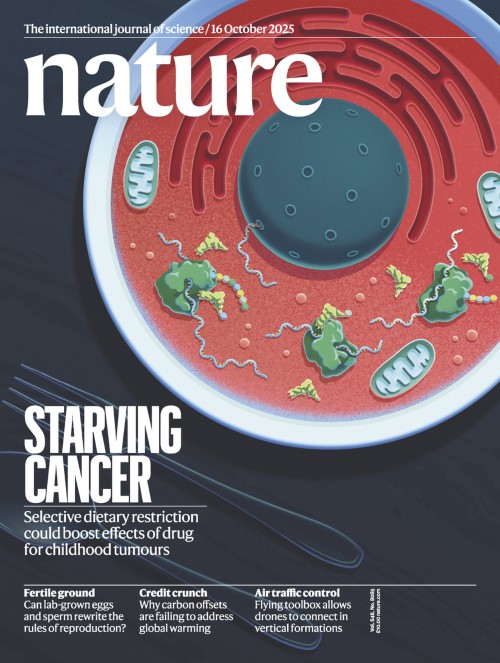 Nature 今週号の表紙