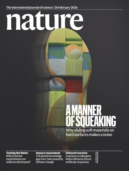 Nature 今週号の表紙