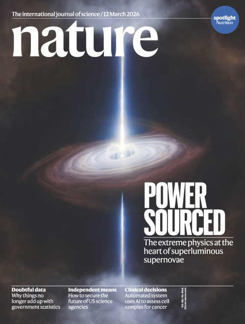 Nature 今週号の表紙