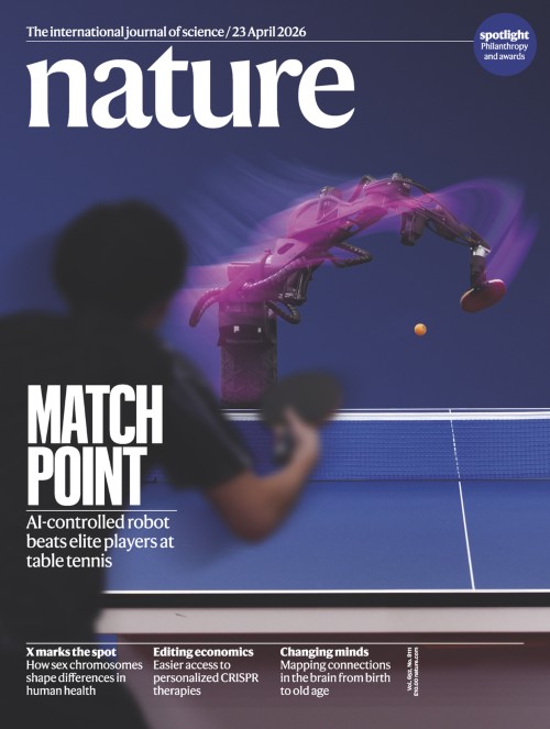 Nature 今週号の表紙