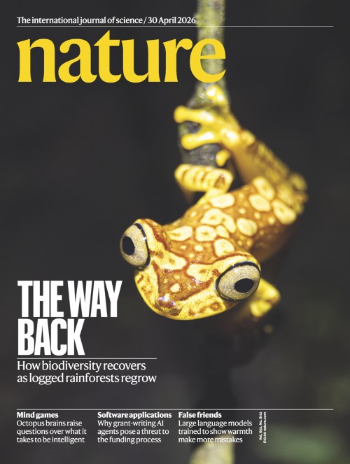 Nature 今週号の表紙