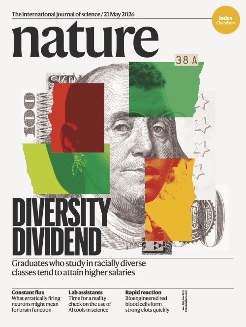 Nature 今週号の表紙