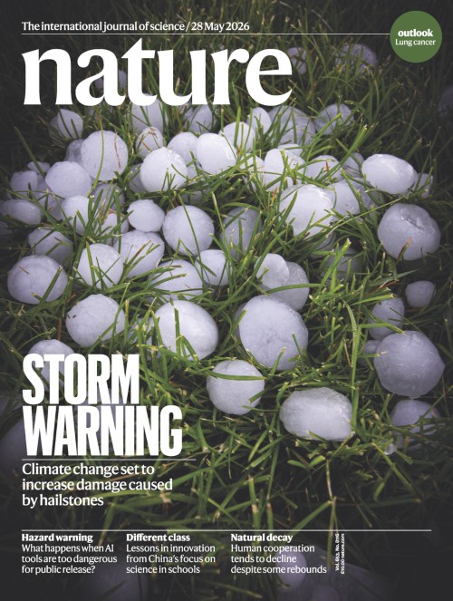 Nature 今週号の表紙