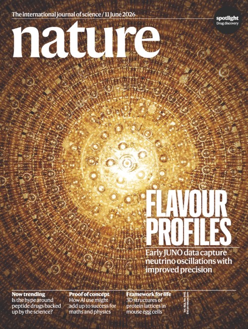 Nature 今週号の表紙