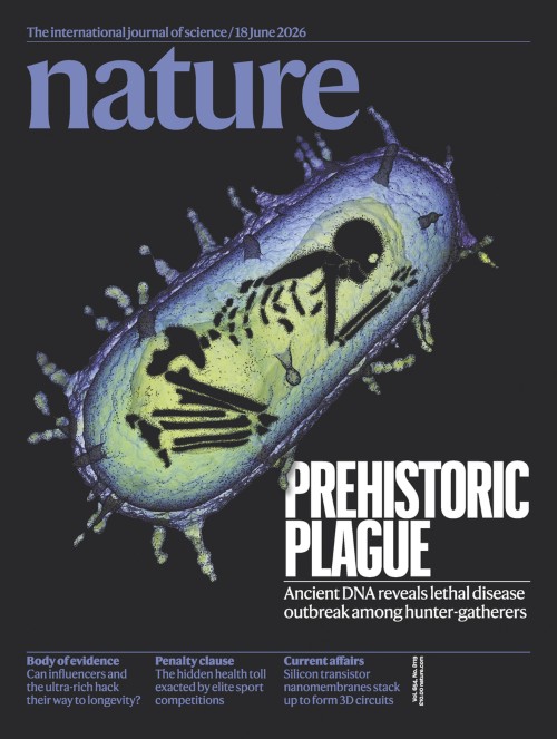 Nature 今週号の表紙