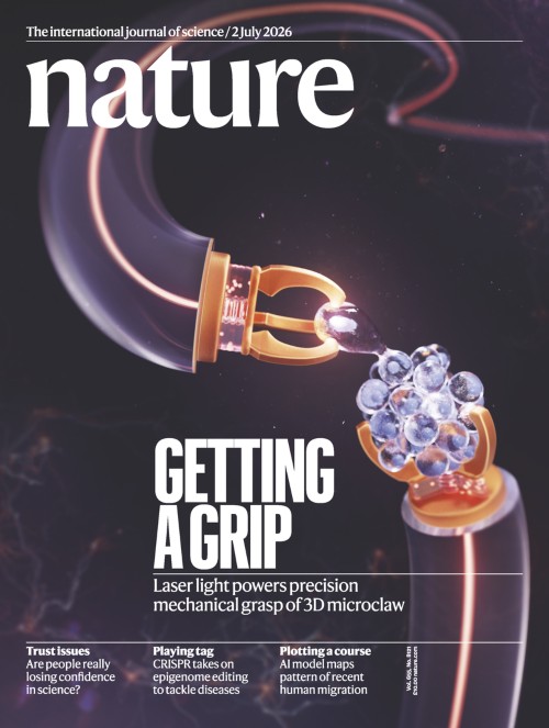 Nature 今週号の表紙
