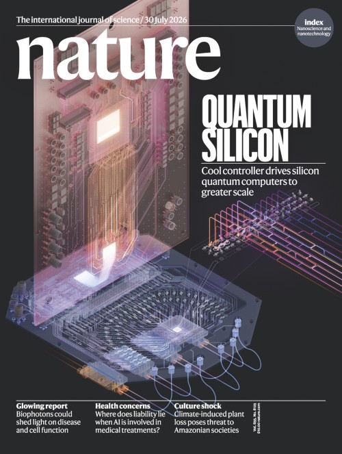 Nature 今週号の表紙
