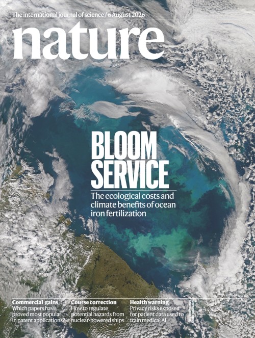 Nature 今週号の表紙