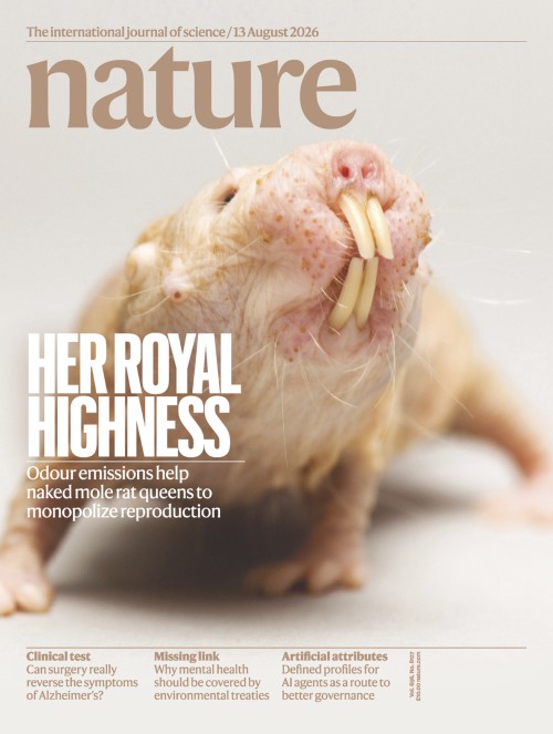 Nature 今週号の表紙
