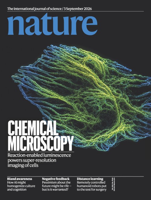 Nature 今週号の表紙