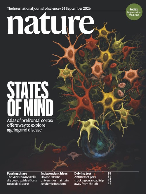 Natureの表紙