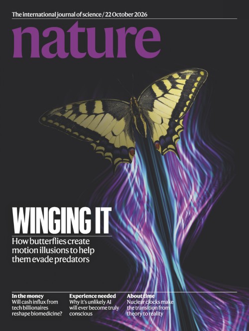 Nature 今週号の表紙