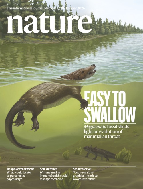Nature 今週号の表紙
