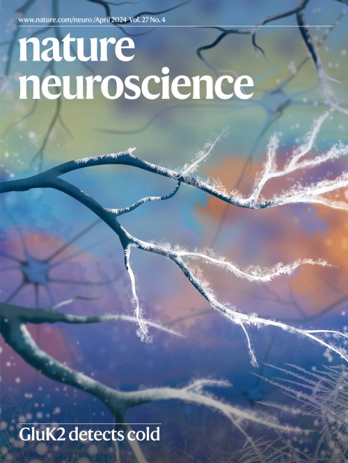 Nature Neuroscienceの表紙