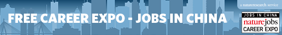 Naturejobs Career Expo_Jobs in China_Boston