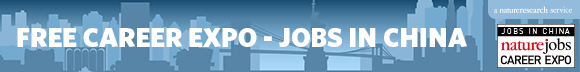 Naturejobs Career Expo_Jobs in China_NY