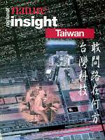Nature Insight: Taiwan