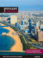 Spotlight on Fukuoka