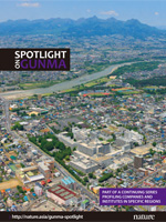 Spotlight on Gunma