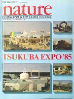 Japan Science Fair 