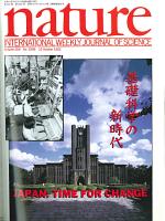 Science in Japan 