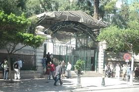 
The University of Algiers is the oldest university in Algeria, founded in 1909.
