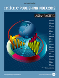 Nature Publishing Index 2012 - Asia Pacific (opens in a new window)