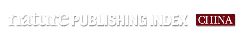 Nature Publishing Index