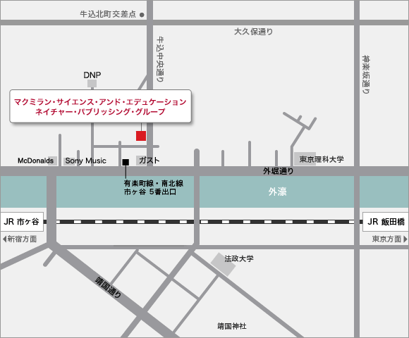 ネイチャー・パブリッシング・グループ オフィス詳細地図