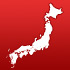 全国の取扱い書店