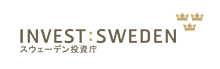 スウェーデン大使館 科学技術部 投資部