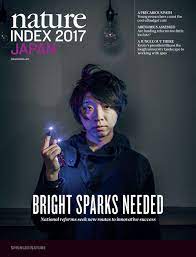 Nature Index 2017 Japan