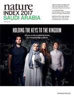 Nature Index 2017 Saudi Arabia