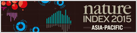 2015亚太区自然指数