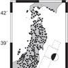 高密度GPSアレイによる2011年東北巨大逆断層地震後の地球自由振動の観測