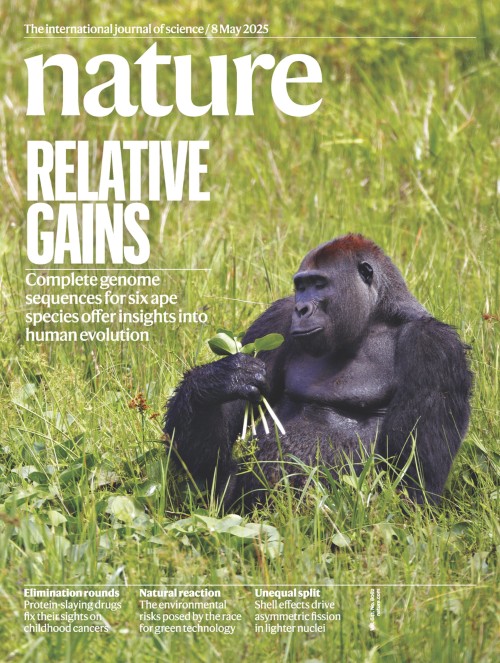 Nature 今週号の表紙