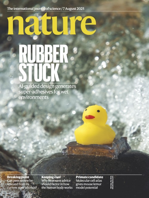 Nature 今週号の表紙