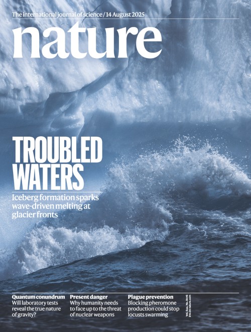 Nature 今週号の表紙