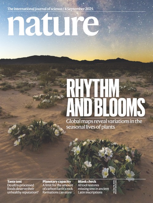 Nature 今週号の表紙