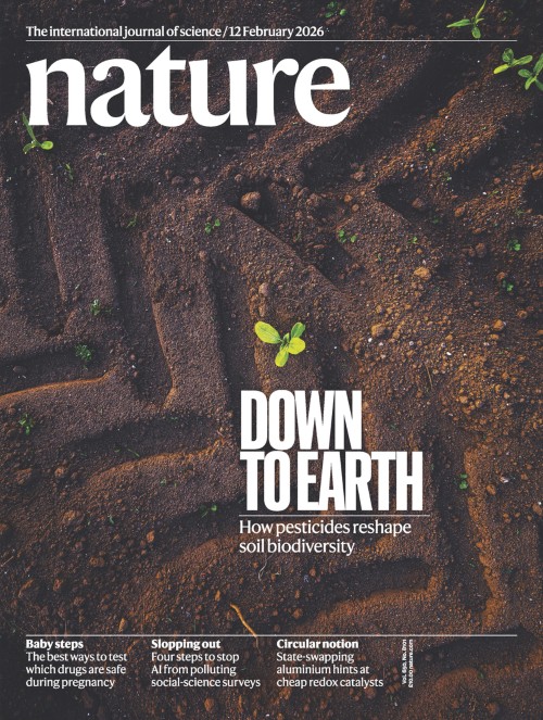 Nature 今週号の表紙