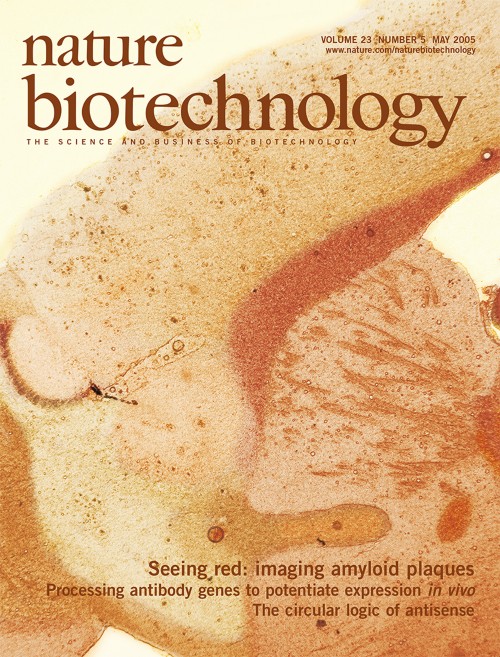 Nature Biotechnology目次の表紙