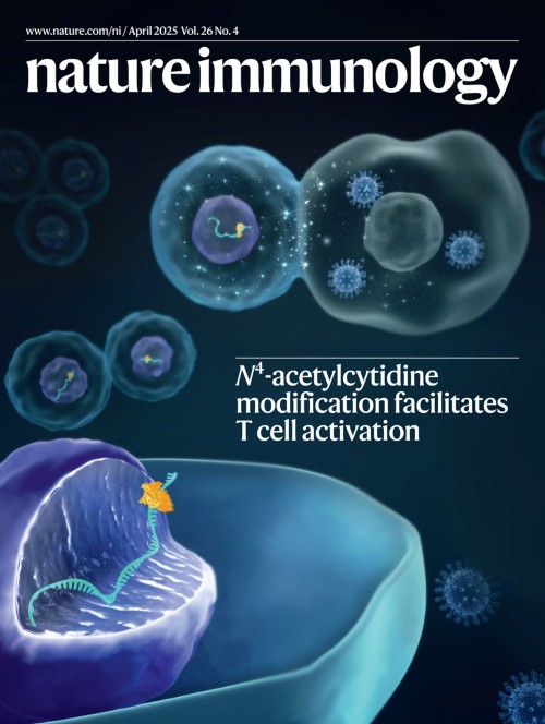 Nature Immunologyの表紙