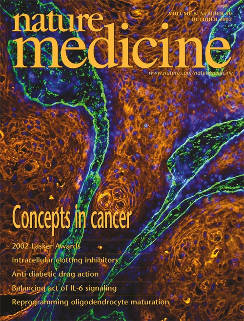 Nature Medicine目次の表紙