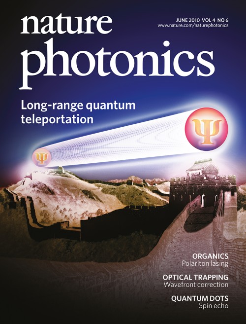 Nature Photonics目次の表紙