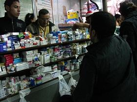 
Hundreds visit the hospital daily for medication and checkups.
