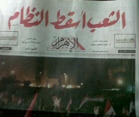 
A close reading of the news over the past 10 years could have predicted the Arab Spring.
